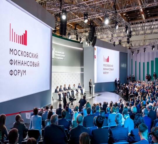 Вызовы и возможности для финансового просвещения обсудят на Московском финансовом форуме