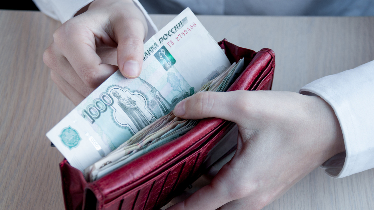 Прожиточный минимум: содержание, порядок определения и методика расчета