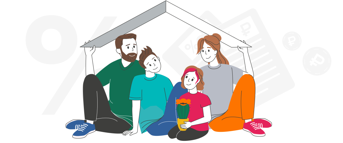 Какой стала ипотека в 2026 году