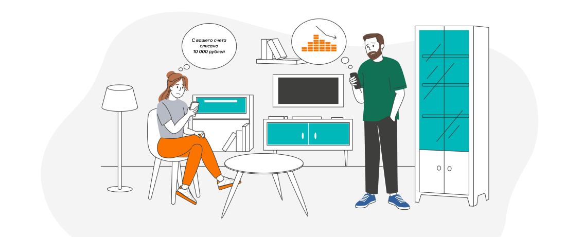 Инвестиции с нуля: 10 базовых правил